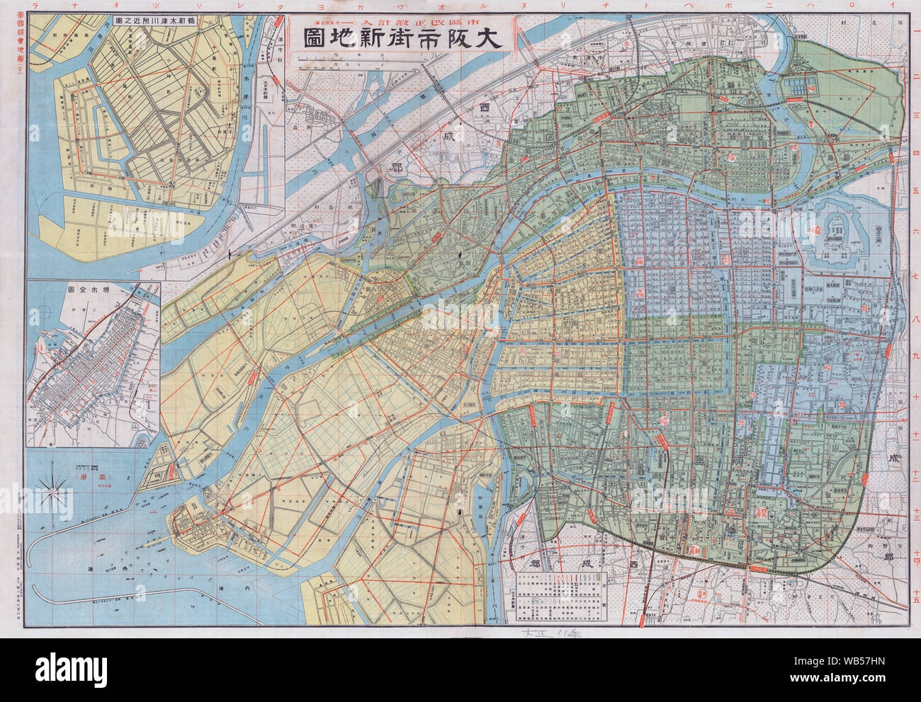 osaka city map osaka city map