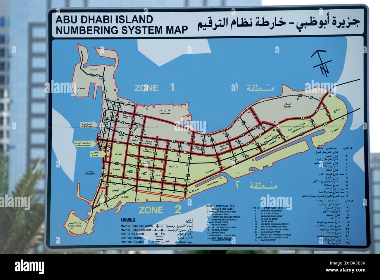 city map abu dhabi