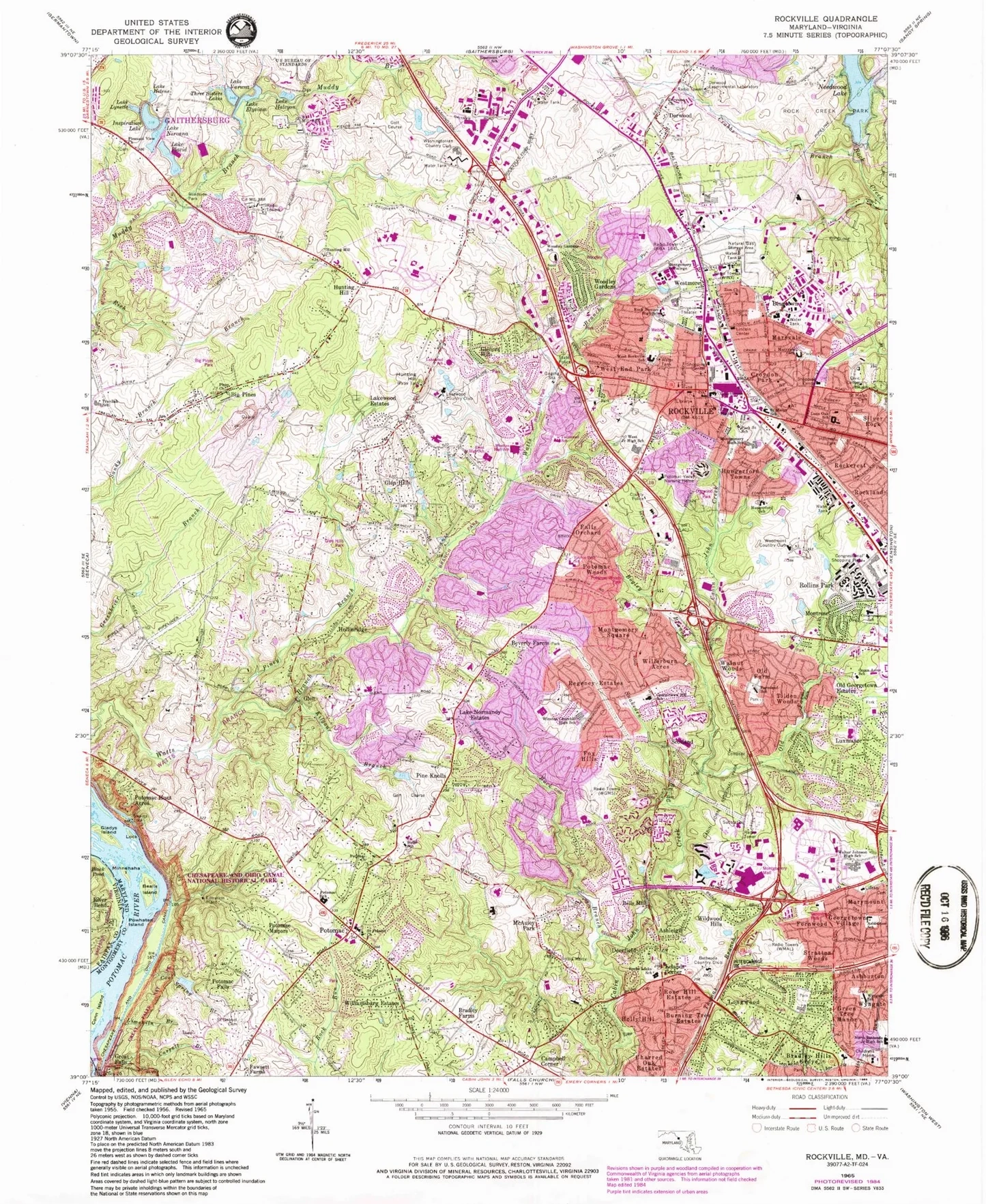 Classic USGS Rockville Maryland 7 5 x7 5 Topo Map MyTopo Map Store