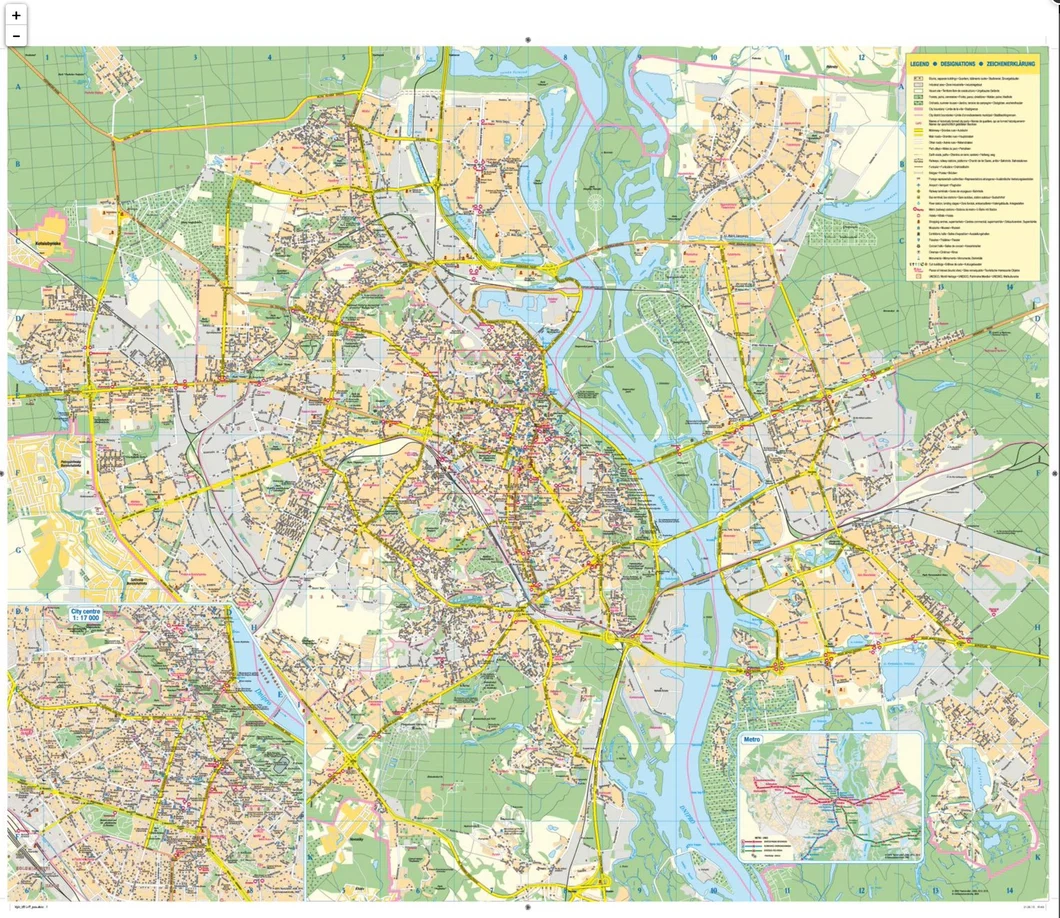 Kiev City Map Houston Map Company Kiev City Map Houston Map Company