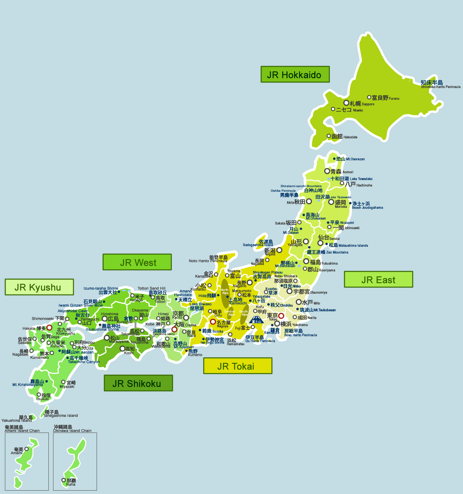 Maps Of Japan Cities Prefectures Digi joho JAPAN Living Working