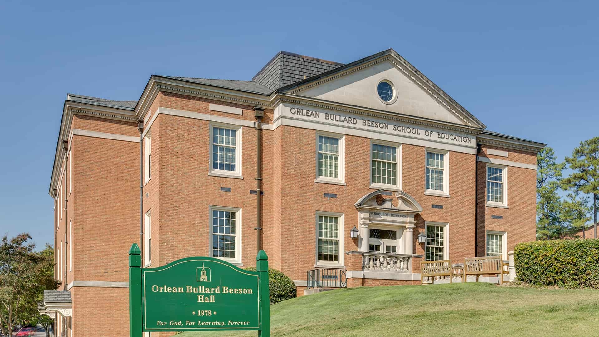 Samford Campus Map Samford Campus Map