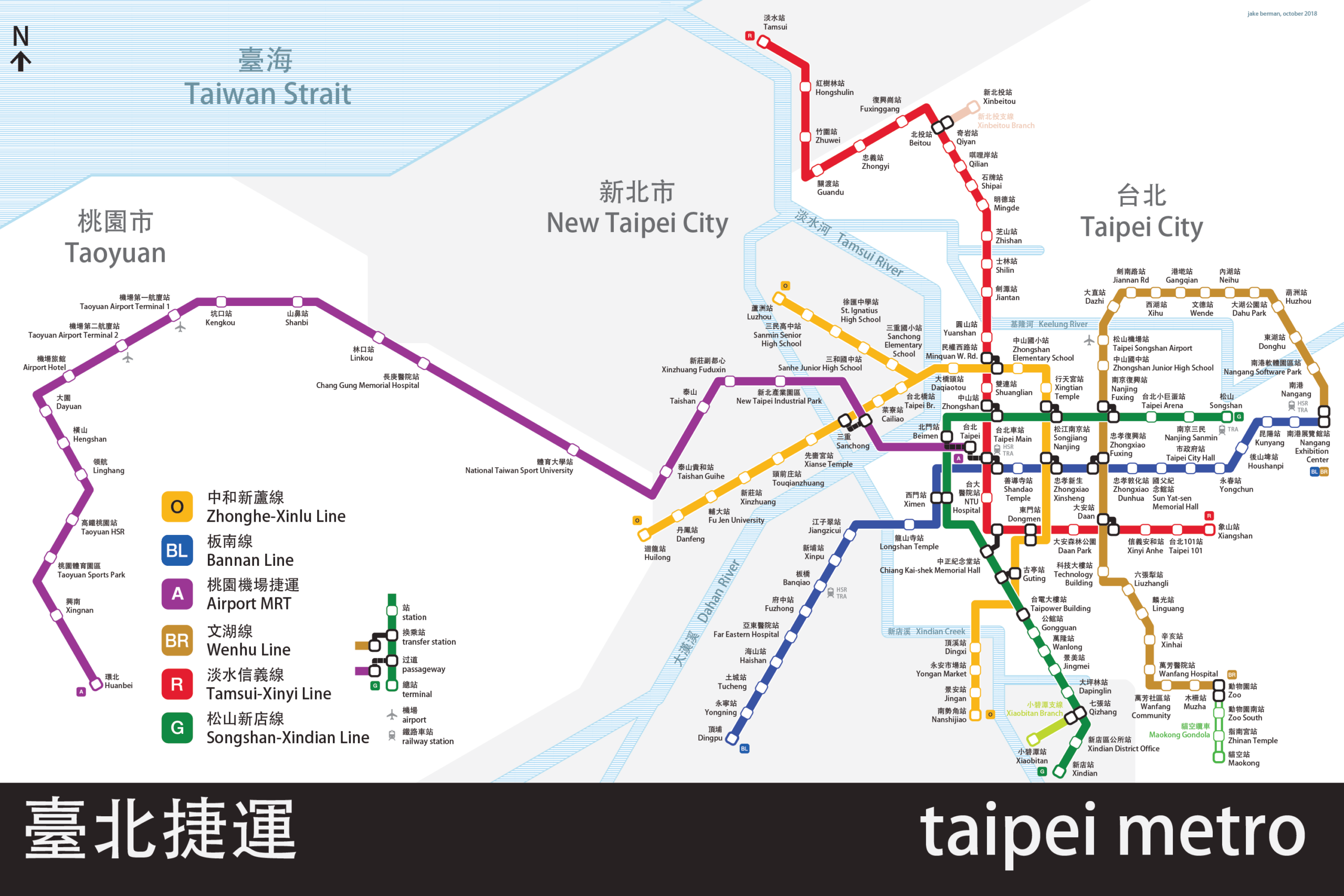 A Friend Commissioned Me To Redraw A Map Of The Taipei Metro What Do You Think i ve Never Been To Taiwan So All I Have To Work With Is The Internet 