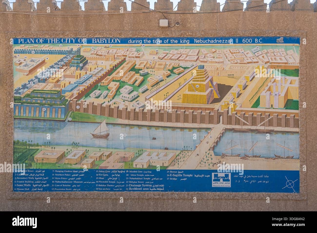 ancient babylon city map ancient babylon city map