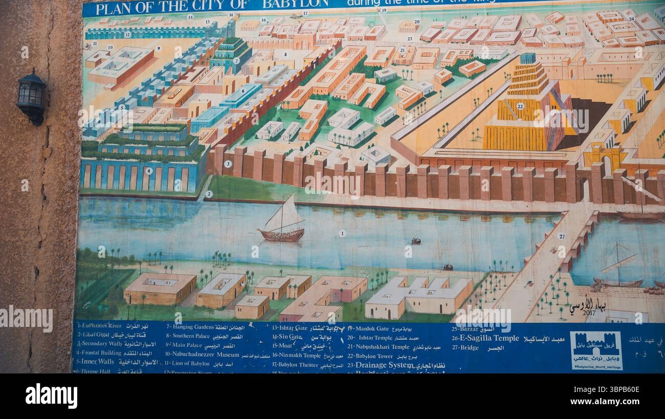 Babylon Map Of Ancient City Hi res Stock Photography And Images Alamy