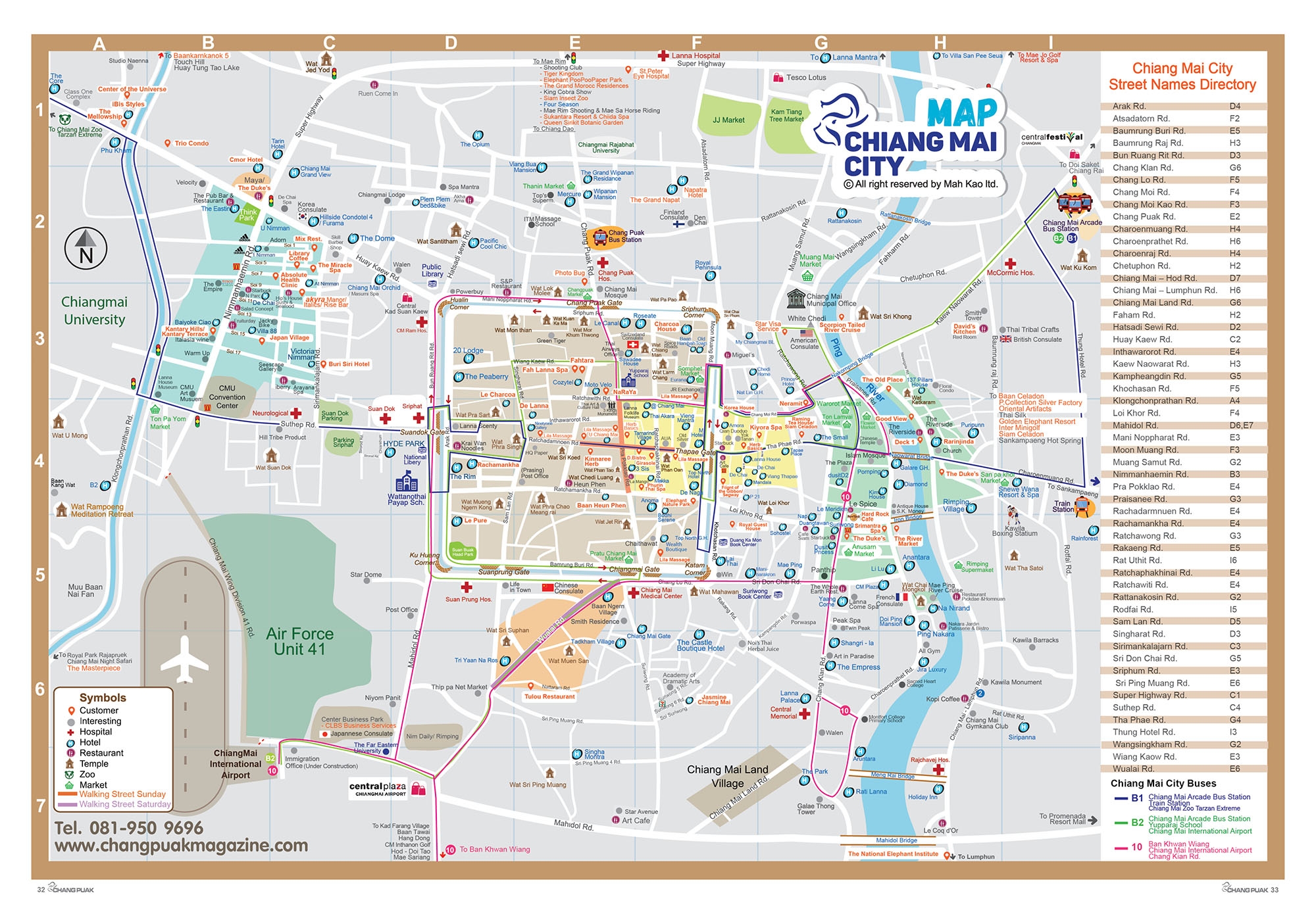 Chiang Mai Map City Map Chiang Mai Map City Map