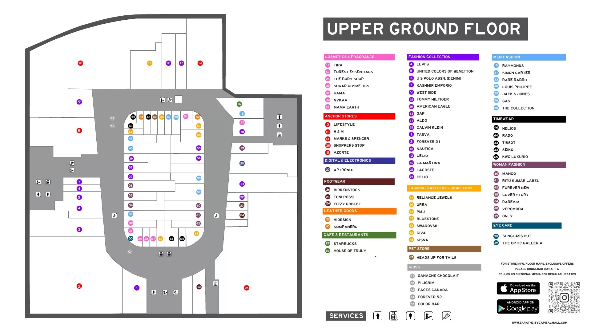 capital city mall map