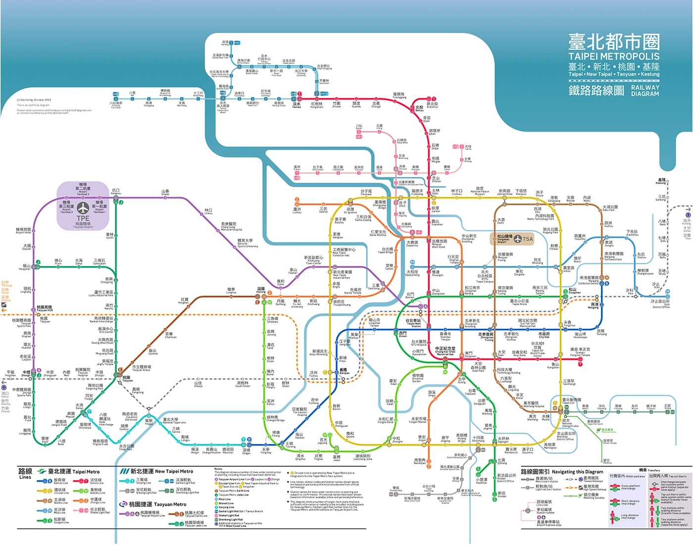 taipei city mrt map